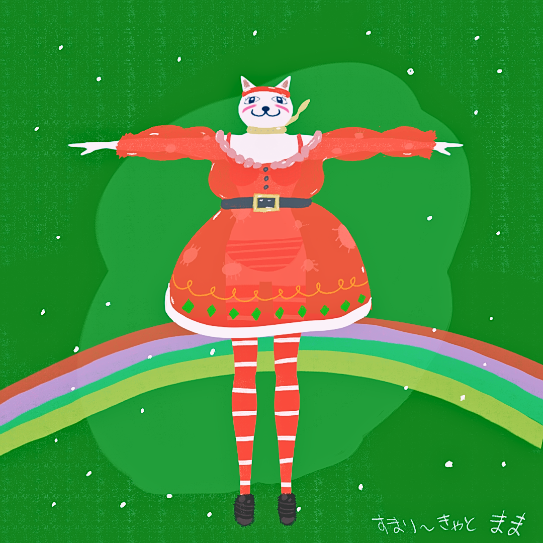 スマイリーキャットママ対応服